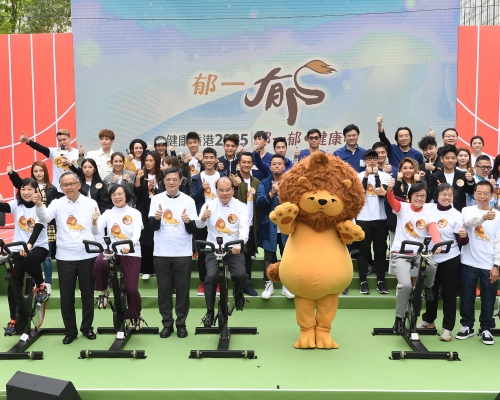 吉祥物「匿獅Lion」正式登場。衛生署提供