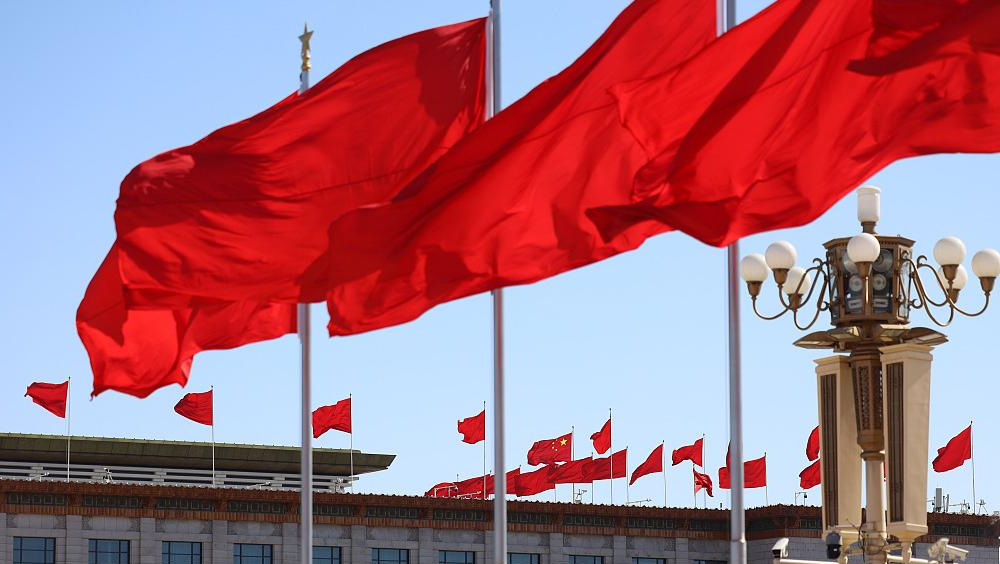 兩辦發文:堅決反對和抵制西方「憲政」、「三權鼎立」等觀點。