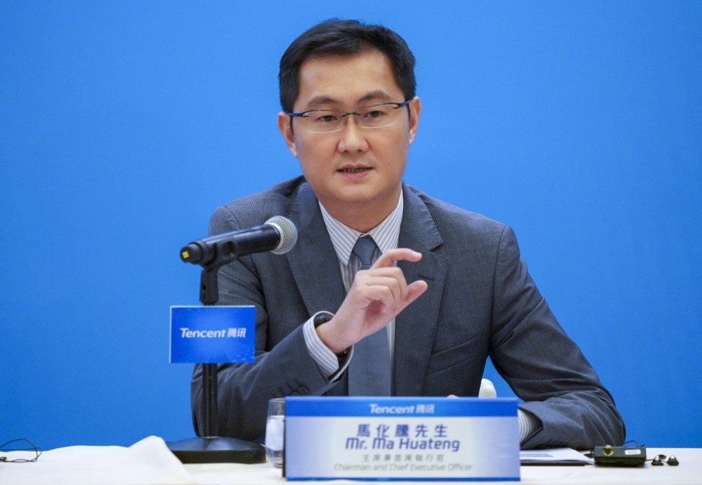 騰訊（700）主席馬化騰全球排名第33位。