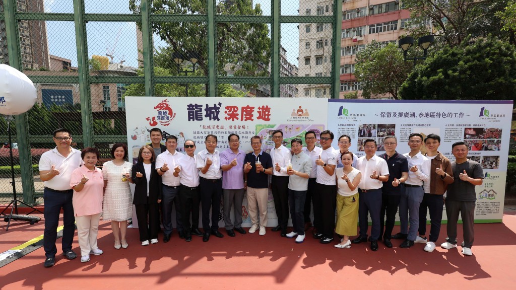 「潮玩 X 潮IN」潮汕文化嘉年華閉幕，陳茂波現身同賀國慶。官方圖片