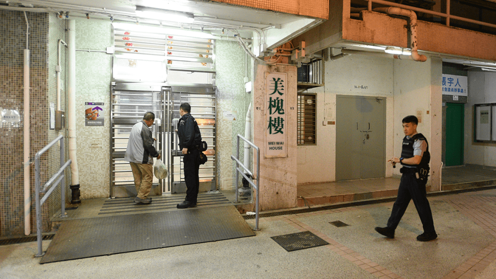 警方調查後相信事主聲稱被襲,與事實不符。