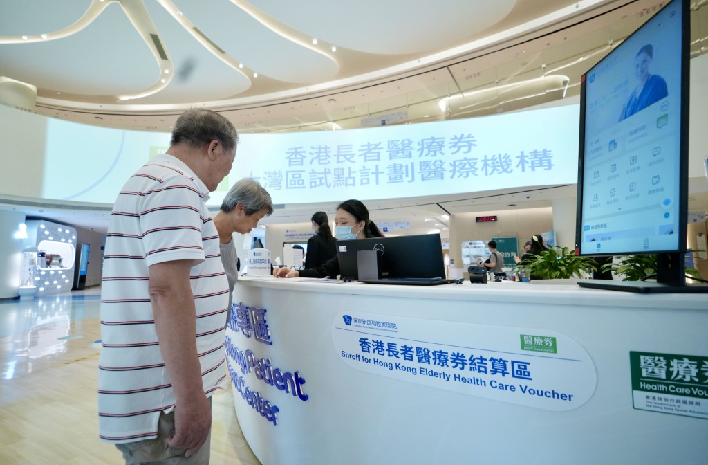 團隊認為，資訊壁壘是跨境醫療的首要障礙。資料圖片