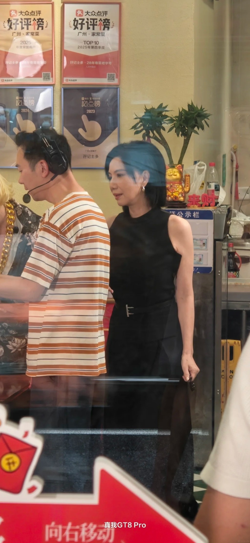 關秀媚離婚後，近日正式復出。