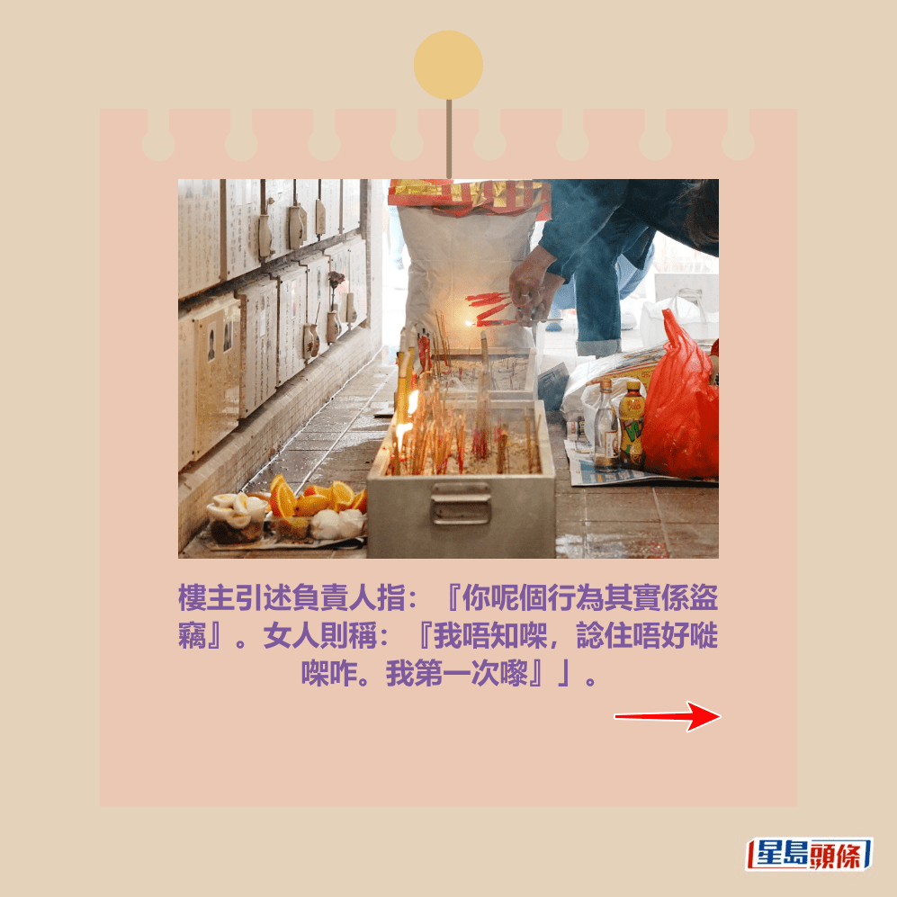 。資料圖片 。資料圖片