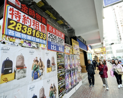麥美儀形容,疫情導致很多企業「全軍覆沒」。 資料圖片