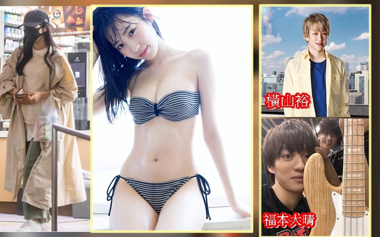 身材出眾的橫野堇早前爆出醜聞，昨晚宣布退出NMB。