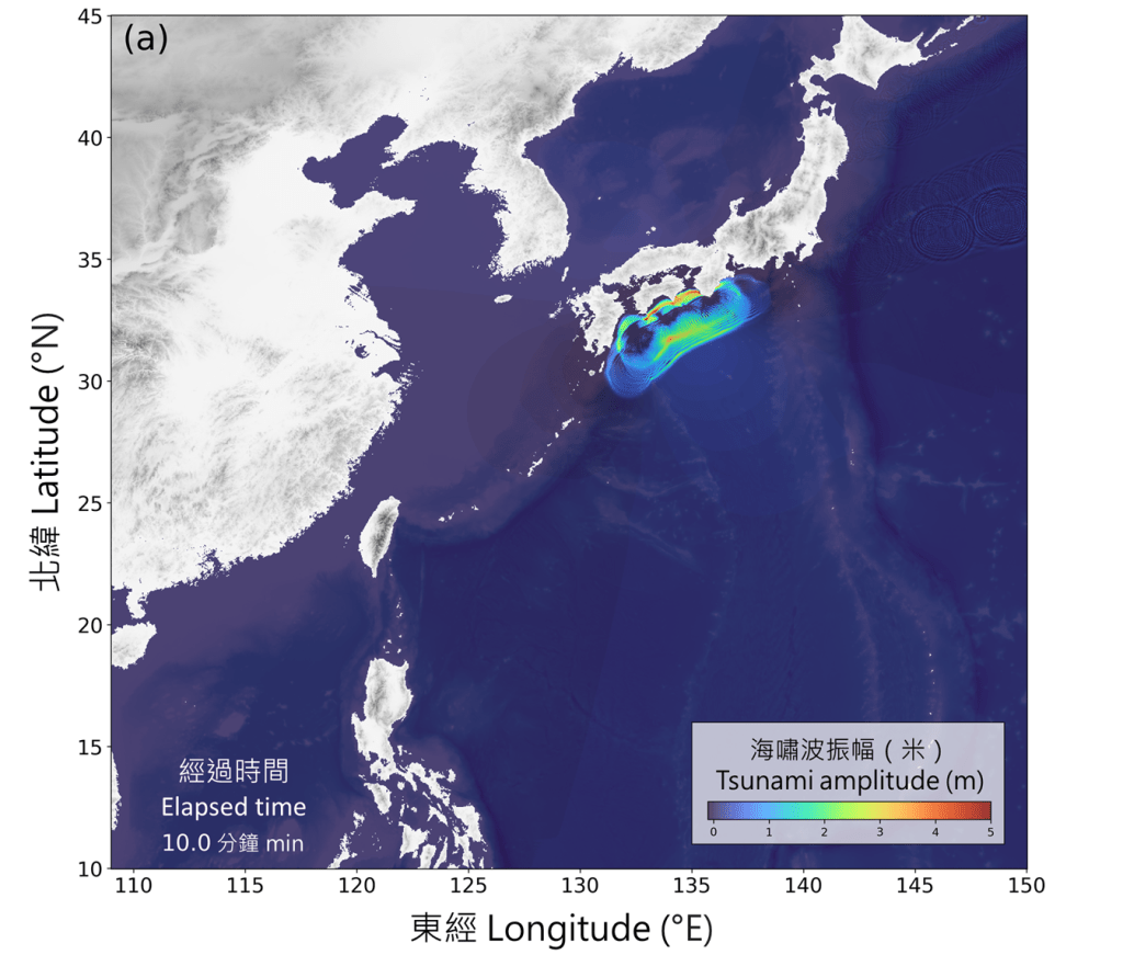 南海海槽M9.1級地震其中可能發生的海嘯情景模擬結果。圖示為模擬地震發生後10分鐘情況。天文台圖片