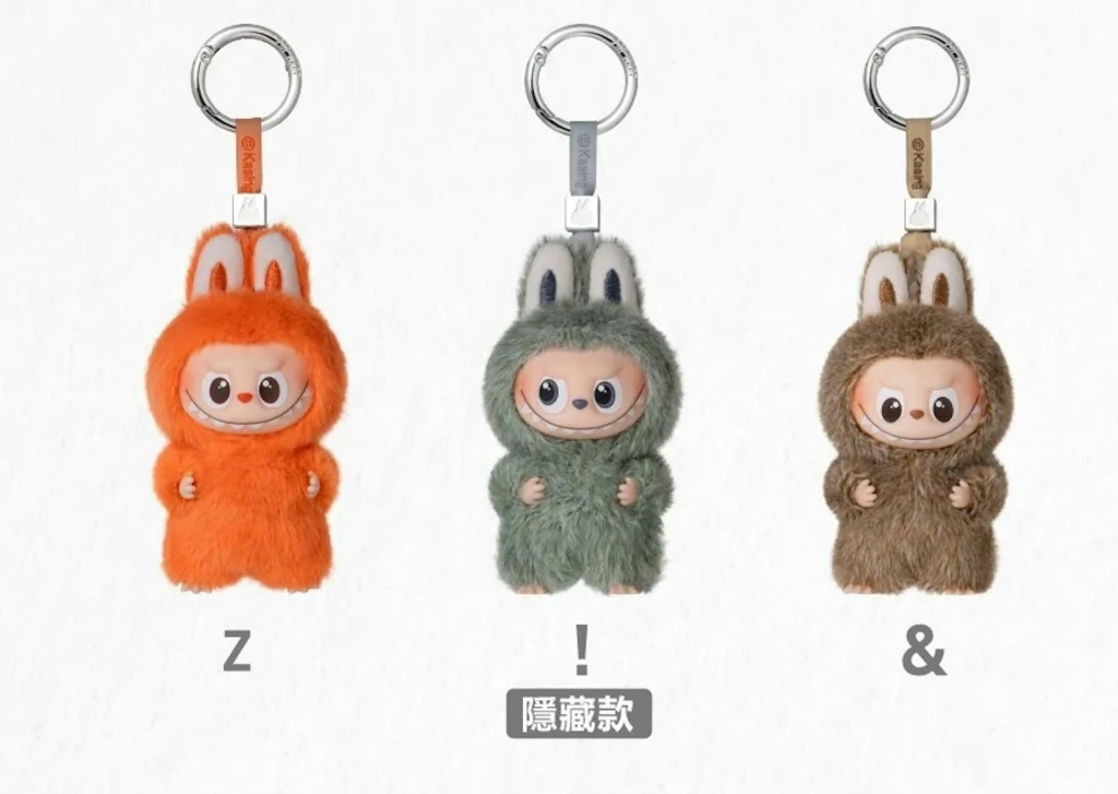 泡泡瑪特THE MONSTERS心底密碼系列迷你版LABUBU。 POP MART官網