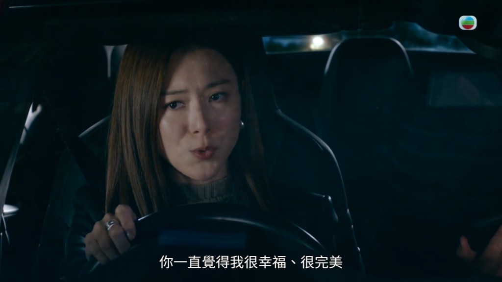譚嘉儀在《虛擬情人》的一場自殺戲十分觸目驚心。 譚嘉儀在《虛擬情人》的一場自殺戲十分觸目驚心。