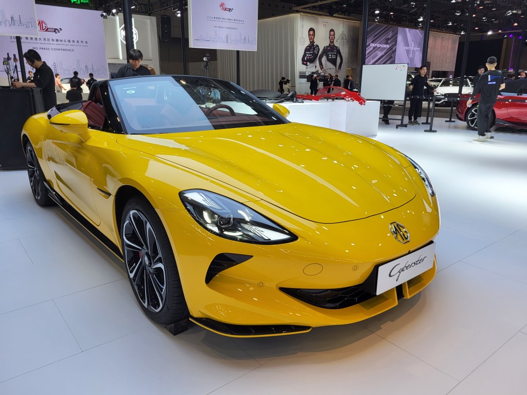 MG Cyberster雙座位開篷電動車Nuclear Yellow顏色須另加HK$9,800。