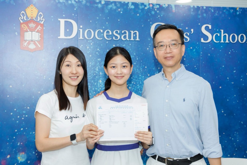 黃穎妍感謝父母沒有給予她學業上的壓力。資料圖片 黃穎妍感謝父母沒有給予她學業上的壓力。資料圖片