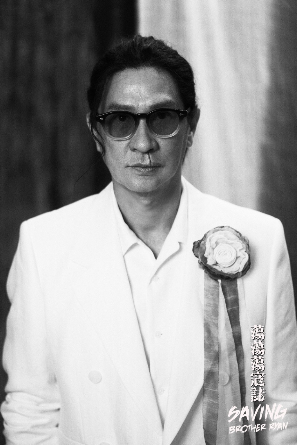 劇組今釋出一眾演員的角色造型照及「金像金馬影帝」張家輝的預告。 劇組今釋出一眾演員的角色造型照及「金像金馬影帝」張家輝的預告。
