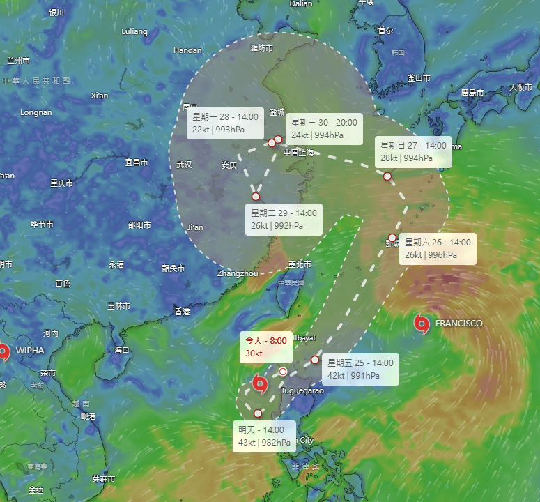 歐洲中期天氣預報中心對熱帶低氣壓「Eleven」的預測。Windy擷圖 歐洲中期天氣預報中心對熱帶低氣壓「Eleven」的預測。Windy擷圖