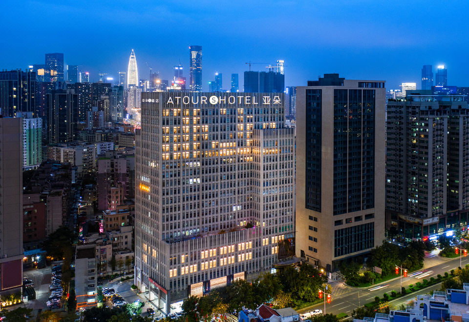 亞朵酒店（Atour Hotel）創立於2013年，總部位於上海，為中國知名的中高端連鎖酒店品牌。