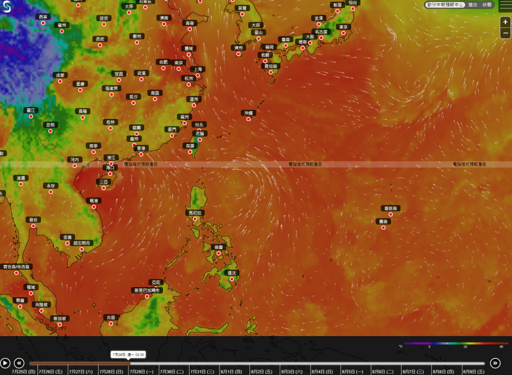 天文台料低压区大致移向吕宋海峡至台湾一带。天文台网页截图