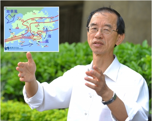 林超英呼籲市民留意空氣污染。資料圖片