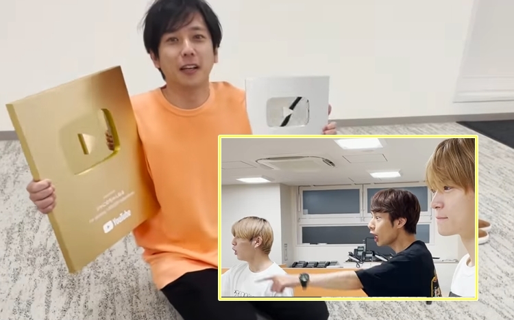 二宮和也跟後輩開設嘅YouTube頻道收到破百萬訂閱獎牌,鬼馬嘅佢畀Surprise後輩㖭。