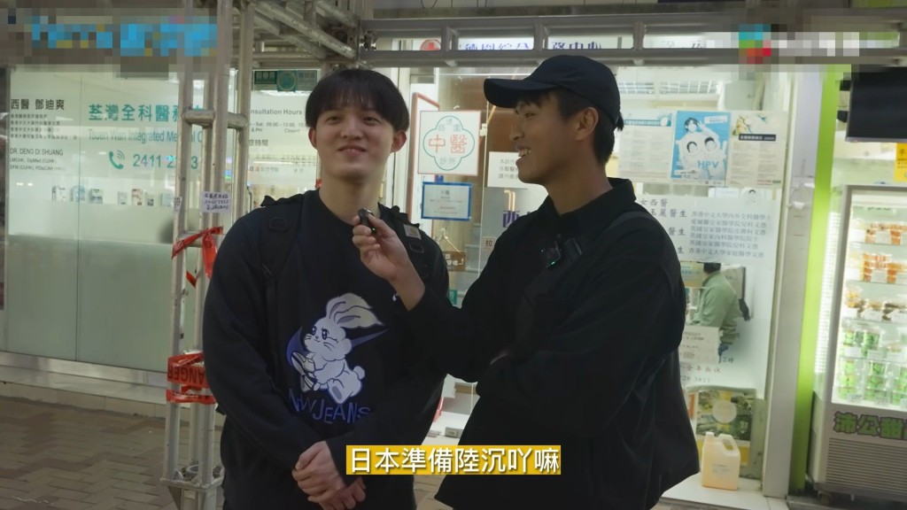 著名香港Youtube頻道描述香港人怕日本有大災難、推遲旅程的氣氛。 Youtube