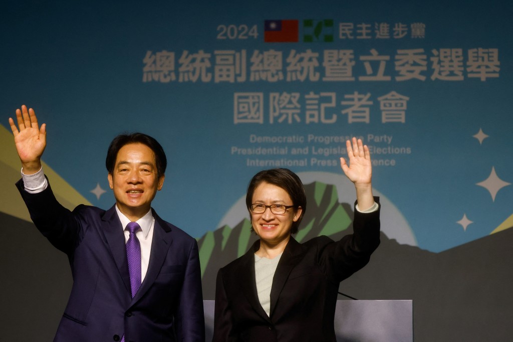赖清德萧美琴的组合于台湾大选中胜出。 路透社