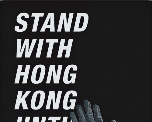 李宇軒在加拿大《環球郵報》刊登文章,要求外國介入港事務。