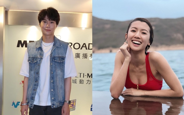 胡鴻鈞有發短訊慰問緋聞女友蔡思貝。