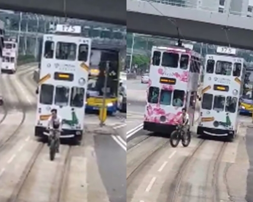 單車手玩轉金鐘道,電車軌慢踩阻行駛。影片截圖