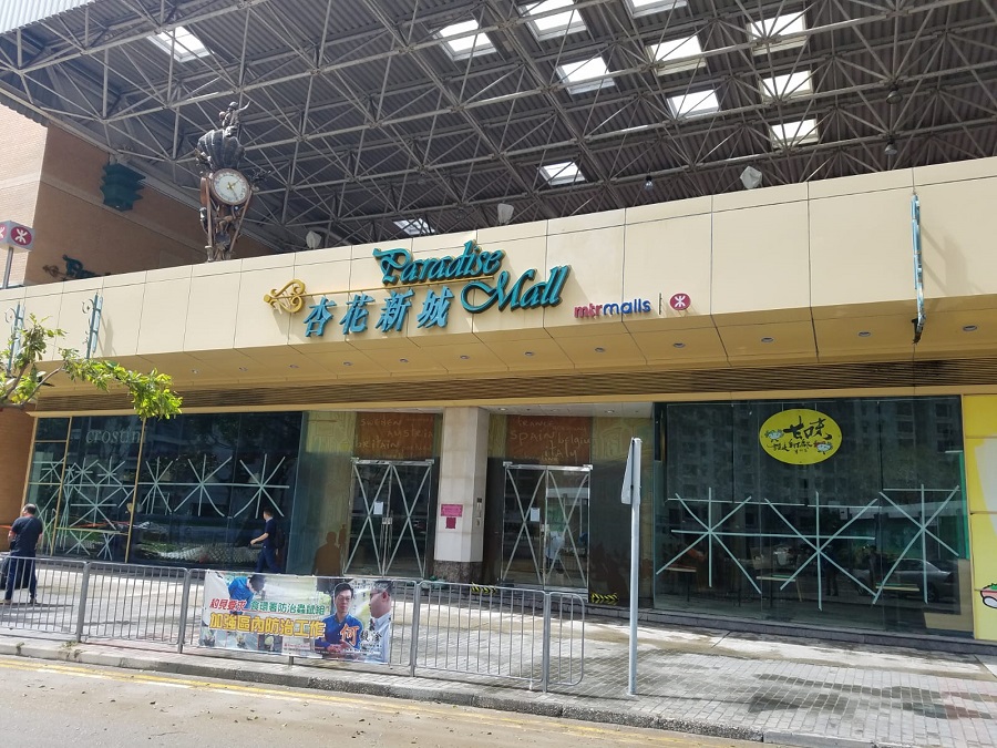 杏花新城亦遭海水淹浸。楊偉亨攝