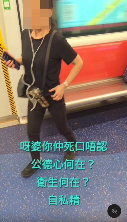 •阿婆你仲死口唔認,公德心何在?衛生何在?自私精;Threads截圖 •阿婆你仲死口唔認,公德心何在?衛生何在?自私精;Threads截圖