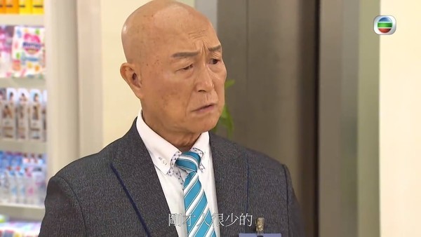 近日指「據悉82歲綠葉演員李海生已於上月正式離巢TVB」。