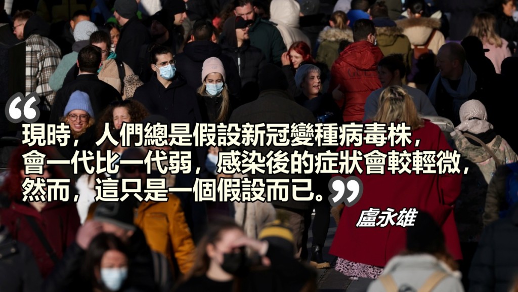 英國搶先躺平，宣佈大流行在英國結束，並即將結束新冠限制措施。路透社圖片