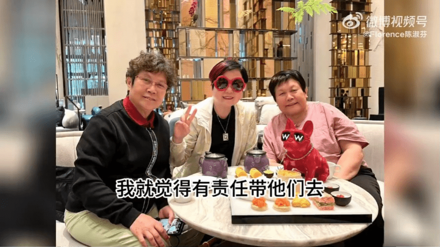 陈淑芬（中）透露，胞姊谭文玉（右）指孙儿们升上中学后，自觉有责任带他们去香港文化博文馆参观。