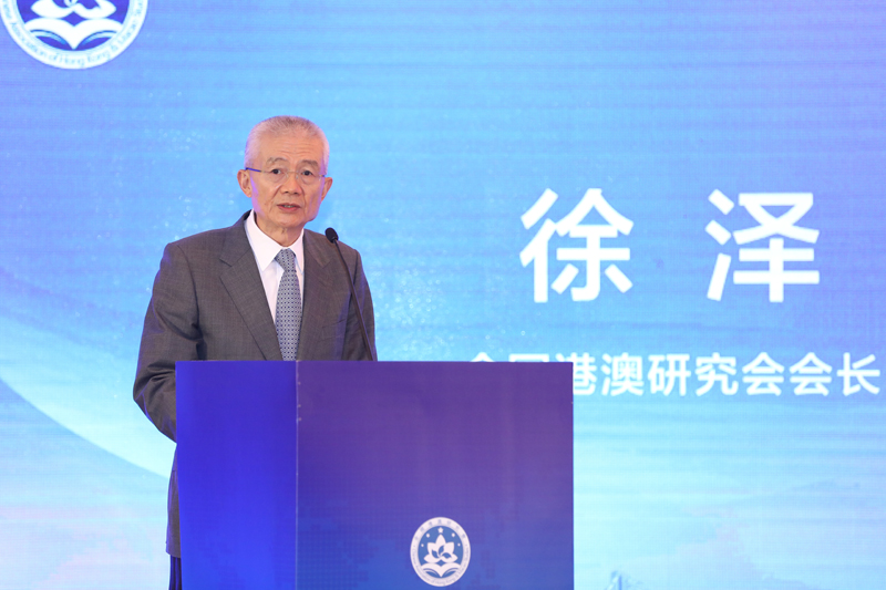 徐澤指經久未息的修例風波,暴露香港維護國家安全的巨大漏洞。全國港澳研究會圖片