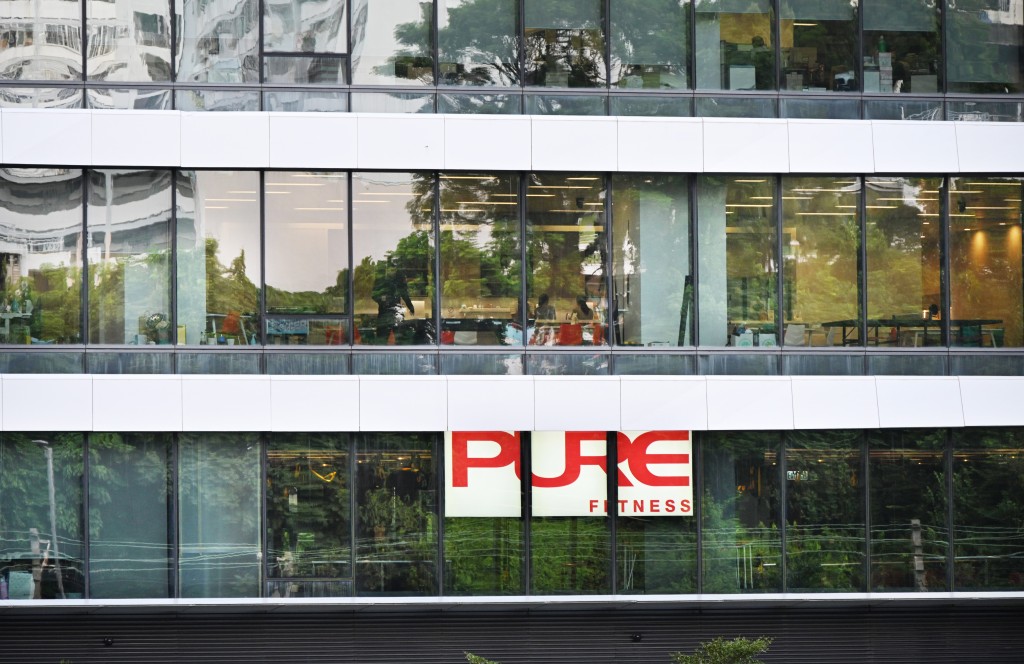 Pure Fitness 观塘宏利广场分店。资料图片