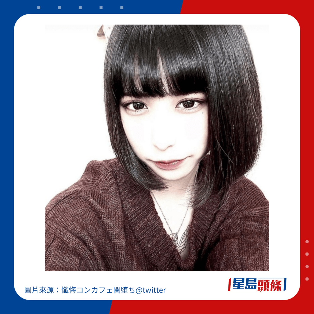 日本「精神病」女僕CAFE 專收問題少女。