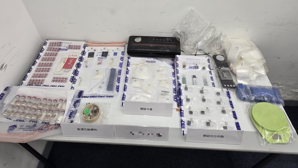 警破灣仔毒品倉拘一男 檢19萬元冰毒依托咪酯。警方圖片