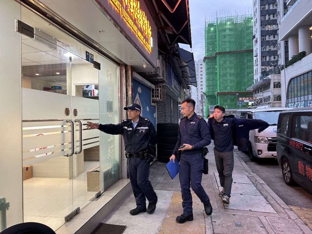 愛協到場協助。