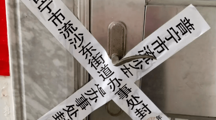 廣東29歲女打瘦臉針中毒入ICU。大象新聞 廣東29歲女打瘦臉針中毒入ICU。大象新聞