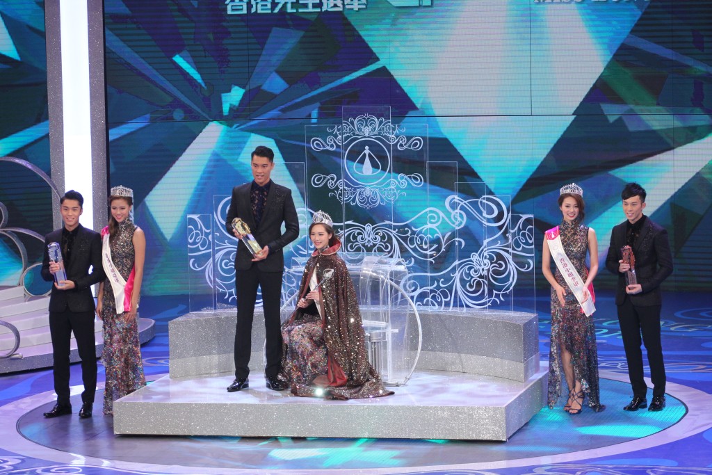《2016年香港小姐》与《2016年香港先生》昨晚破天荒合办竞选总决赛。