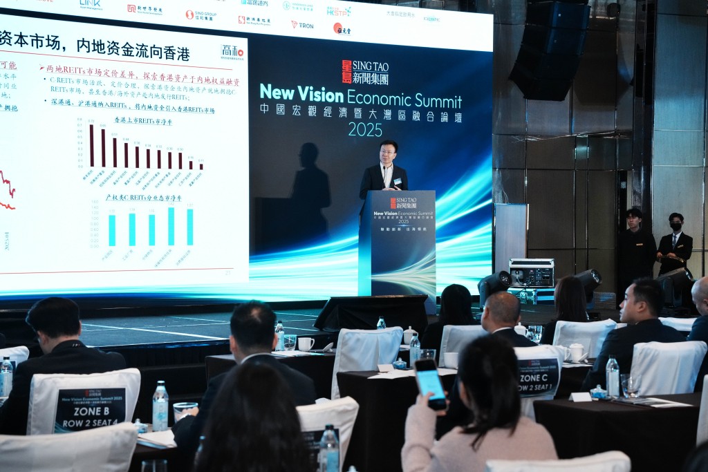 周以升大膽預言,香港和內地利率的倒掛或持續相當長時間,兩地利差使香港資產在內地融資成為可能。 周以升大膽預言,香港和內地利率的倒掛或持續相當長時間,兩地利差使香港資產在內地融資成為可能。