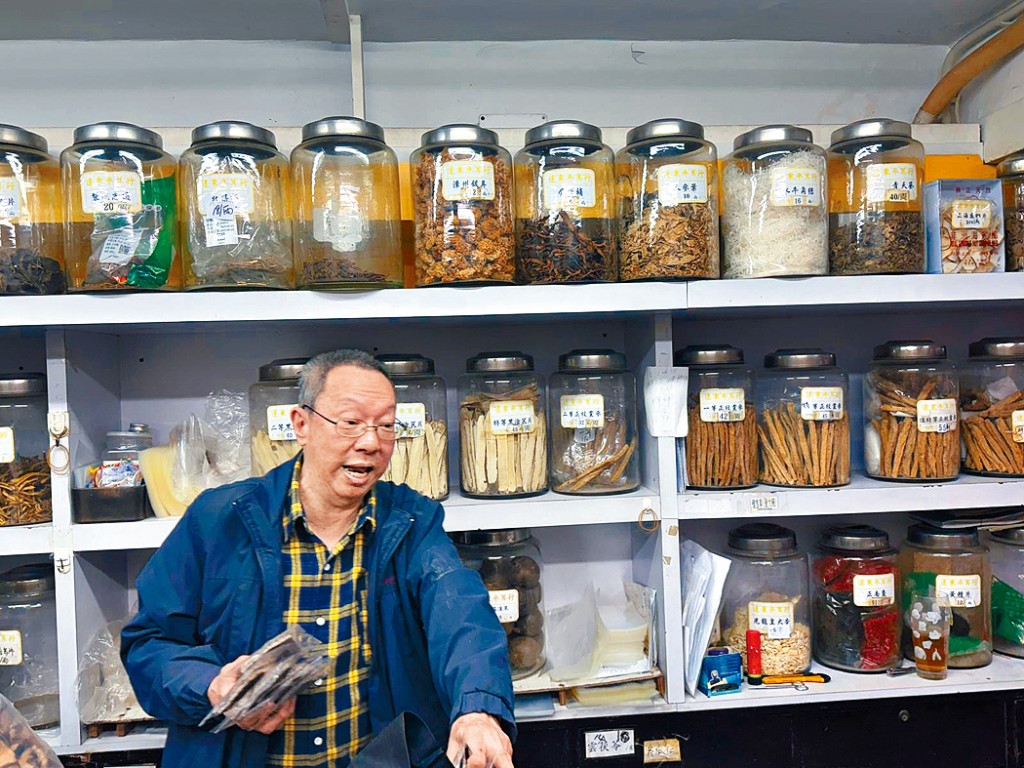 老板沈先生多谢街坊一直支持。