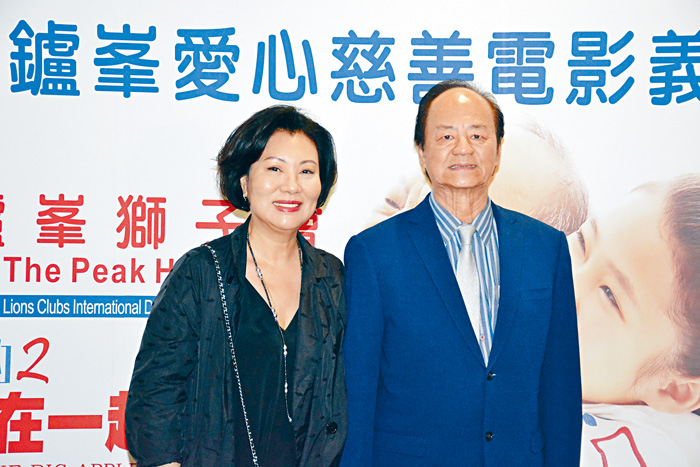 對於石天離世，狄龍十分感慨：「好兄弟一路好走！」