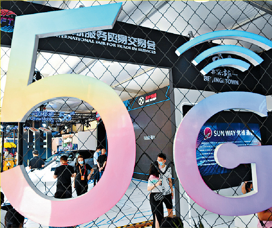 ■智庫澳洲戰略政策研究所（ASPI）研究發現，在44項技術領域當中，中國在多達37項領先。
