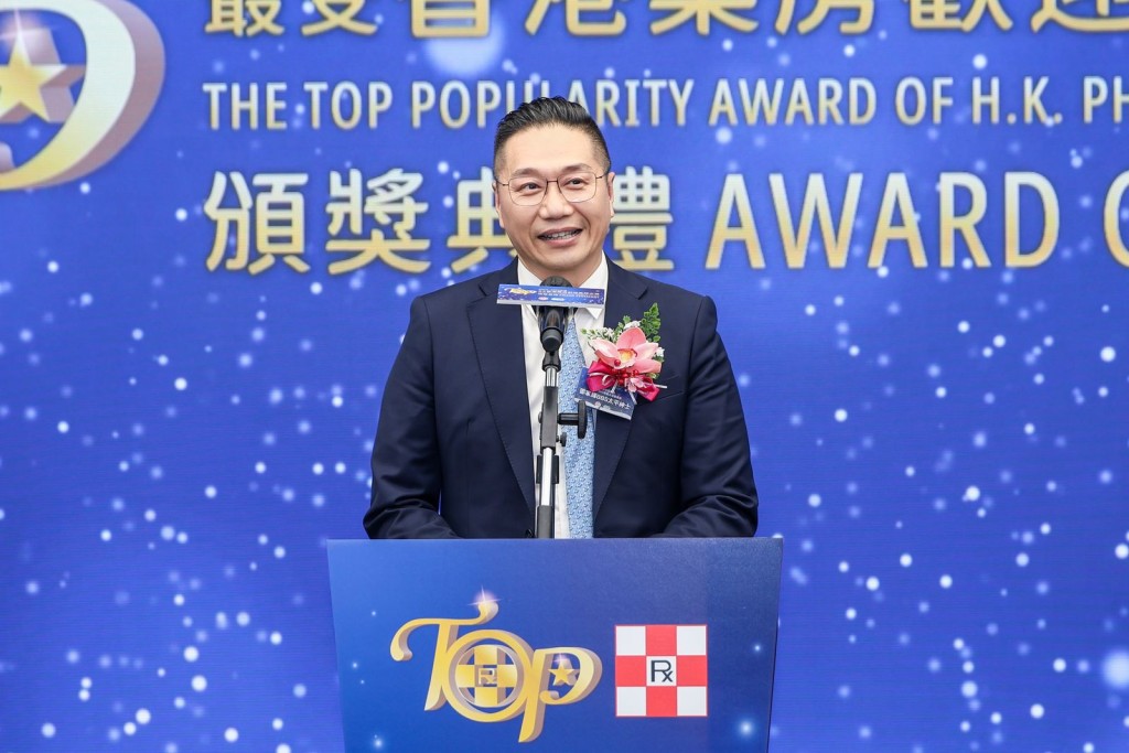 全國政協委員、立法會議員邵家輝BBS太平紳士親臨主禮並擔任頒獎嘉賓。