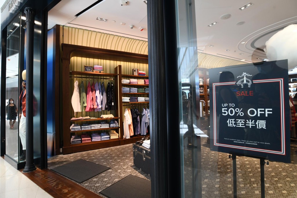 香港消費市道仍然疲弱。