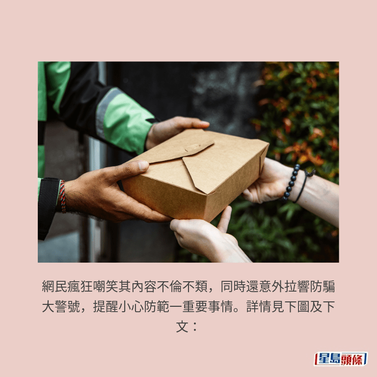 示意圖 示意圖