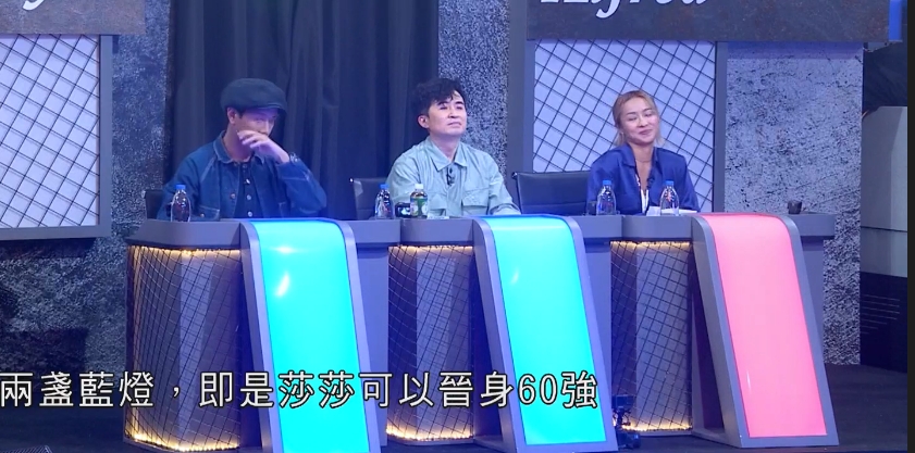 鄭融比較鍾意阿Wing有性格啲。