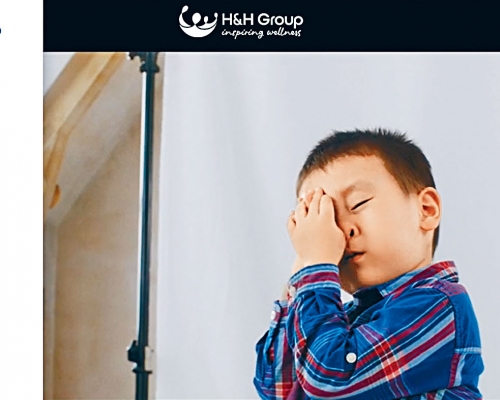 H&H國際控股認為，收購事項能令集團的未來增長前景向好。