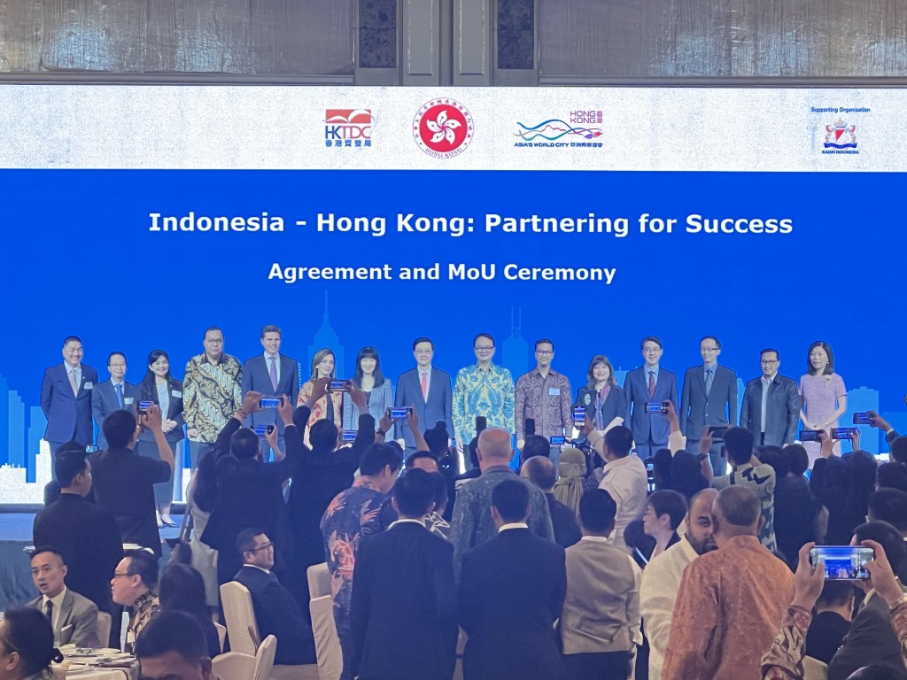 香港与印尼于午餐会上签署15份合作备忘录同协议 。郭咏欣摄