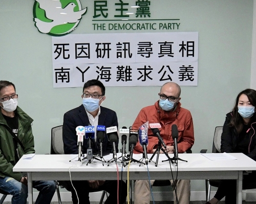 南丫海難家屬促請律政司刑事檢控專員解釋不再檢控的決定。
