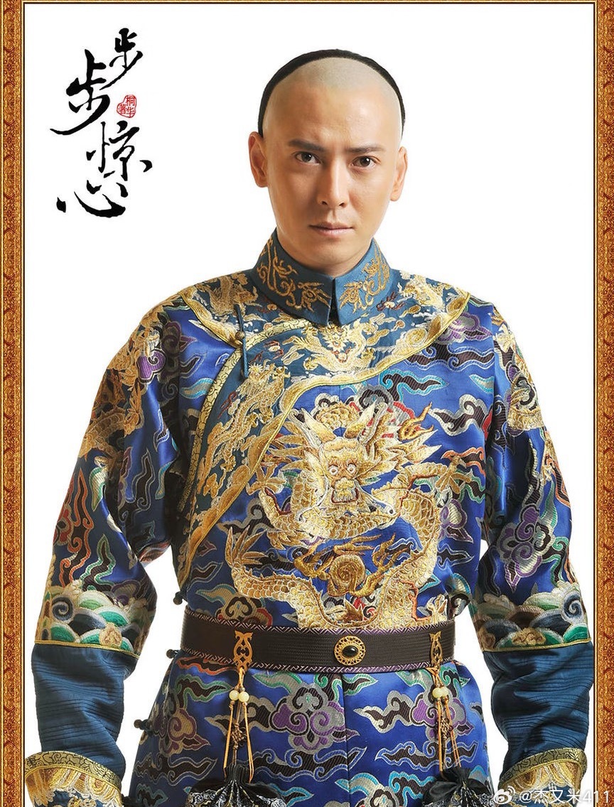 韓棟憑藉經典古裝劇《步步驚心》「九阿哥」一角走紅。 韓棟憑藉經典古裝劇《步步驚心》「九阿哥」一角走紅。